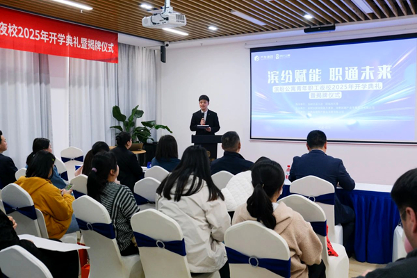 ̫������2007��վ(�й�)���޹�˾����