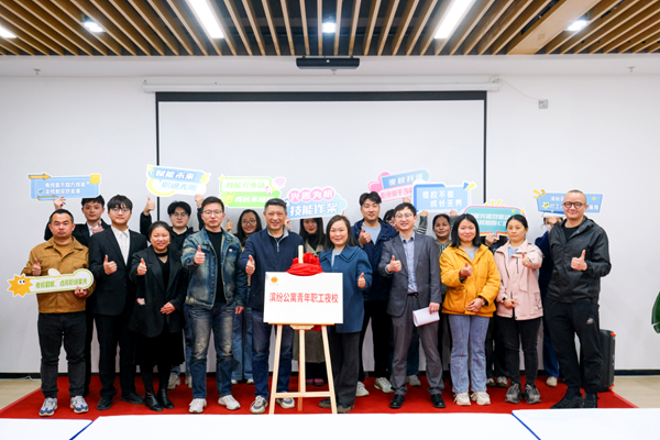 ̫������2007��վ(�й�)���޹�˾����