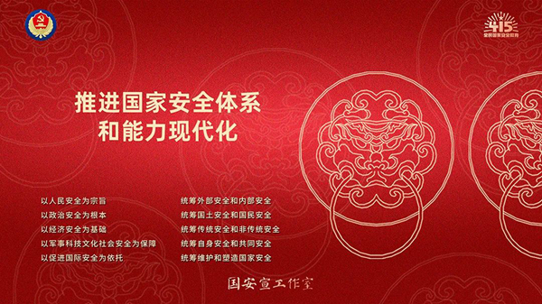 ̫������2007��վ(�й�)���޹�˾����