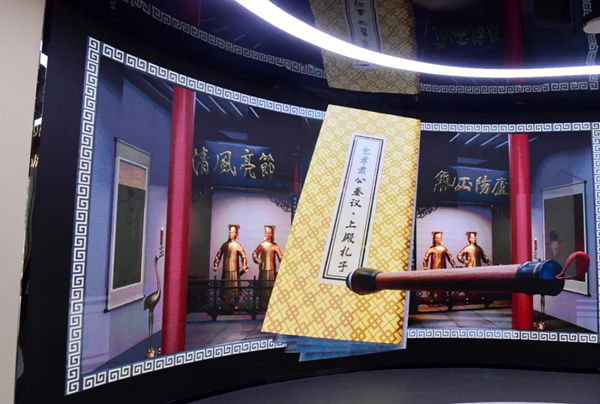 ̫������2007��վ(�й�)���޹�˾����