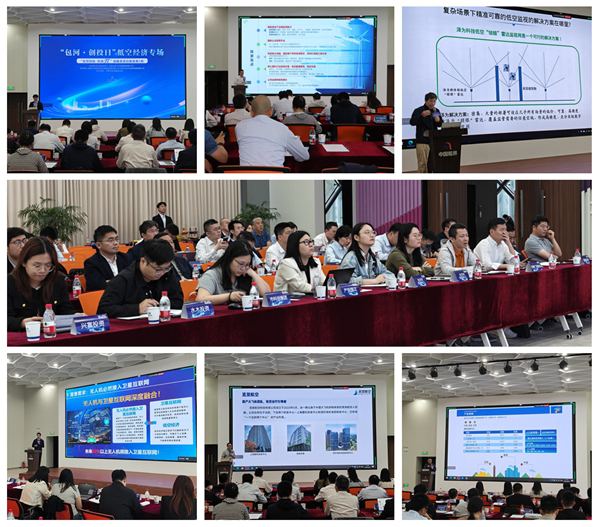 ̫������2007��վ(�й�)���޹�˾����