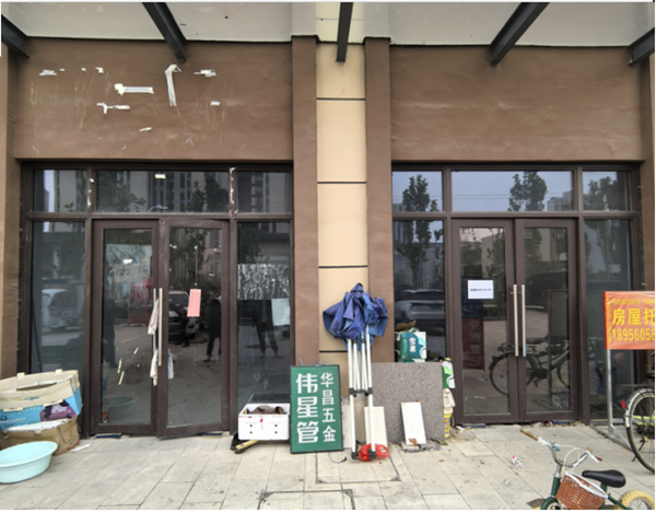 ̫������2007��վ(�й�)���޹�˾����