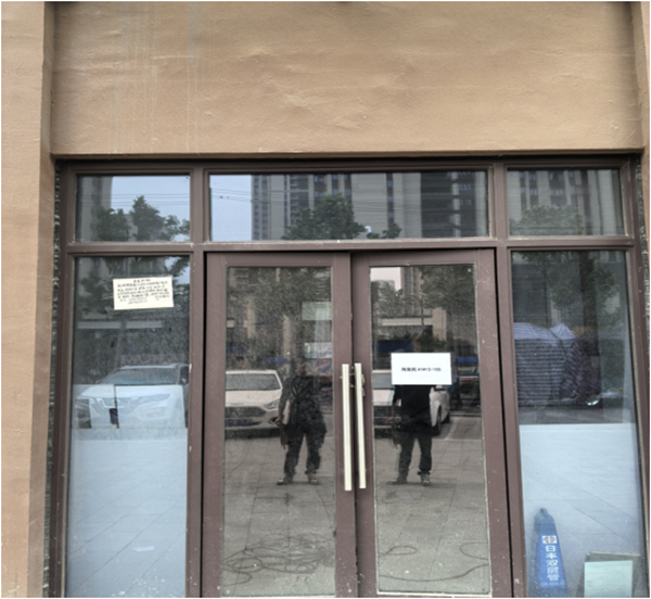 ̫������2007��վ(�й�)���޹�˾����