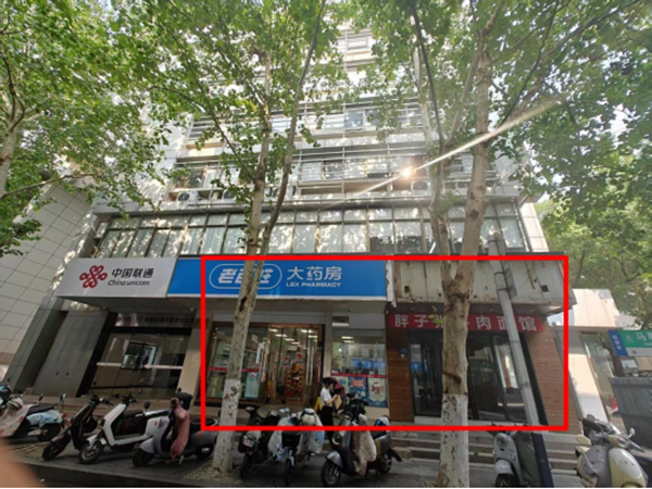 ̫������2007��վ(�й�)���޹�˾����