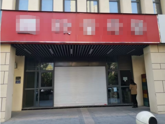 ̫������2007��վ(�й�)���޹�˾����