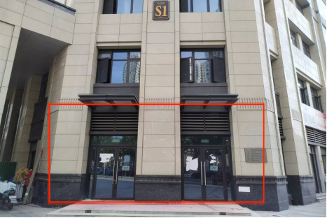 ̫������2007��վ(�й�)���޹�˾����