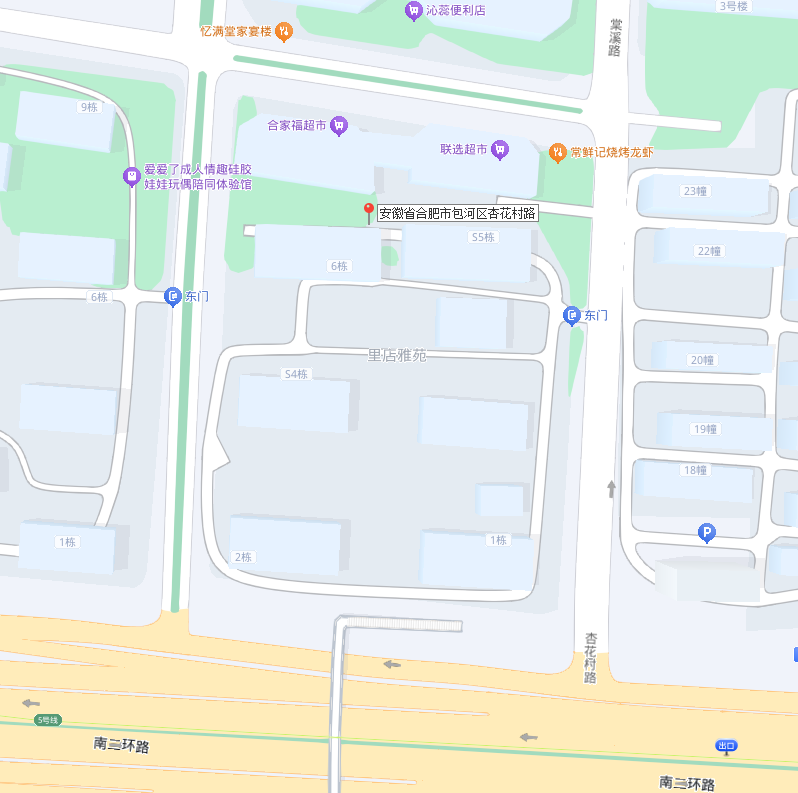 ̫������2007��վ(�й�)���޹�˾����