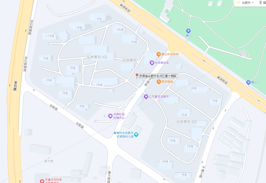 ̫������2007��վ(�й�)���޹�˾����