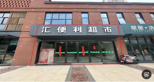 ̫������2007��վ(�й�)���޹�˾����