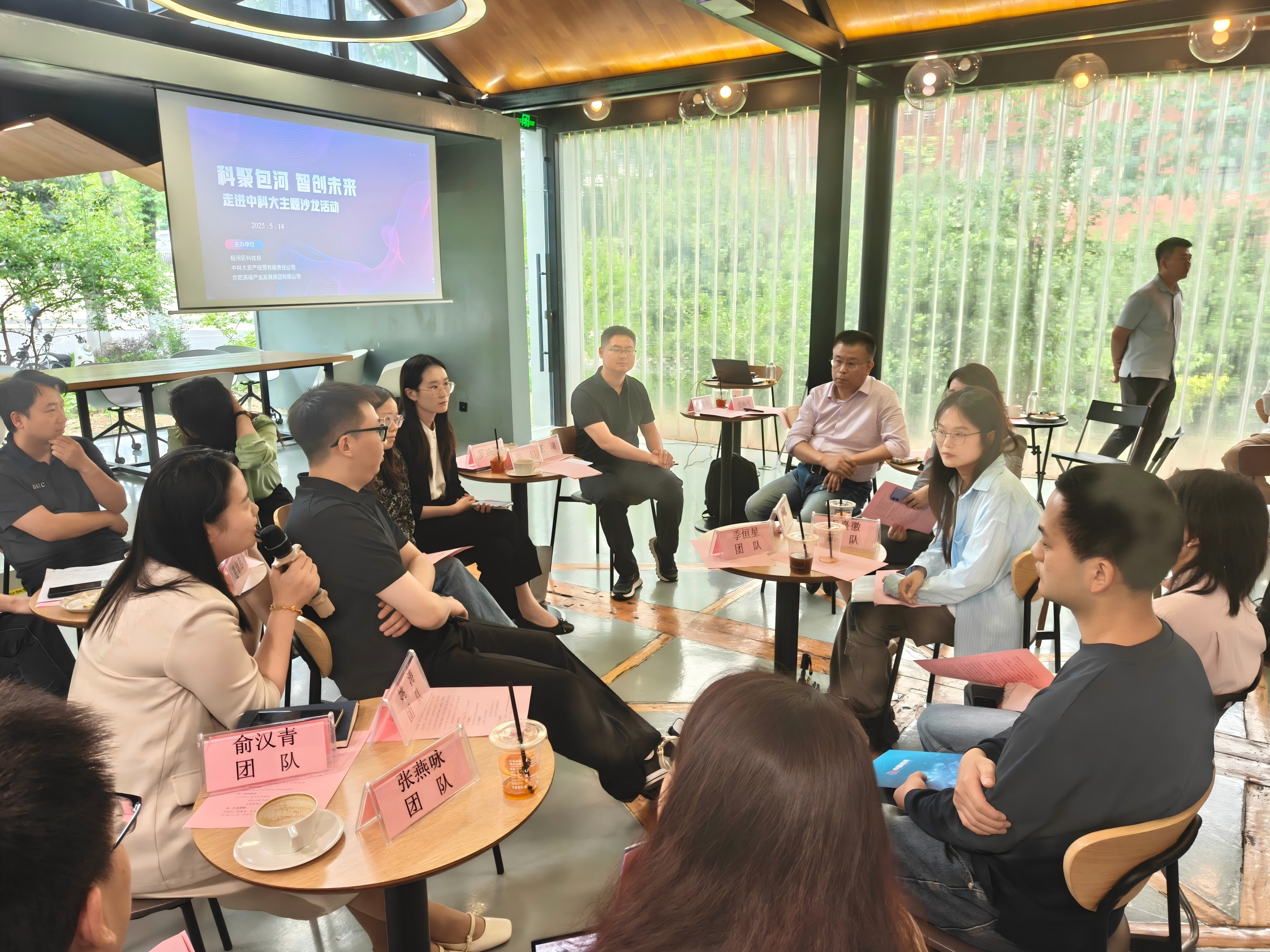 ̫������2007��վ(�й�)���޹�˾����