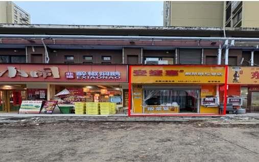 ̫������2007��վ(�й�)���޹�˾����