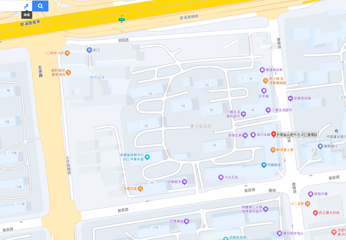 ̫������2007��վ(�й�)���޹�˾����