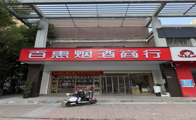 ̫������2007��վ(�й�)���޹�˾����