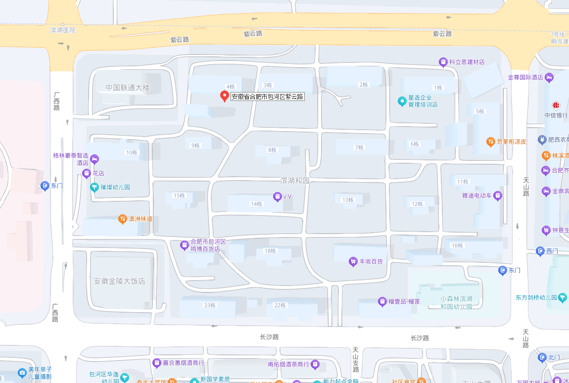 ̫������2007��վ(�й�)���޹�˾����