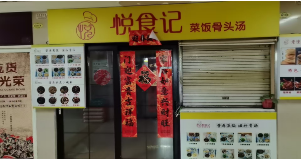 ̫������2007��վ(�й�)���޹�˾����