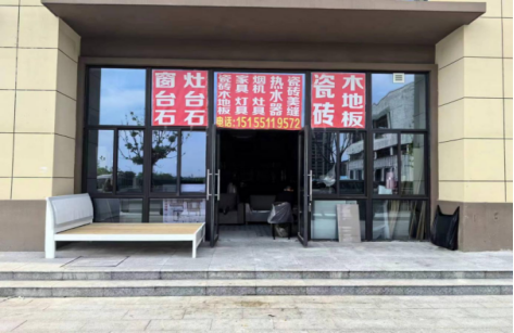 ̫������2007��վ(�й�)���޹�˾����