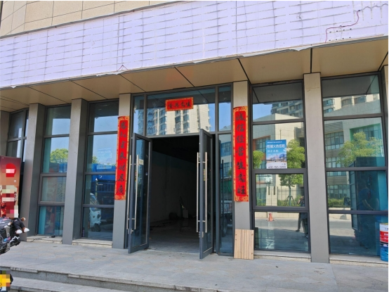 ̫������2007��վ(�й�)���޹�˾����