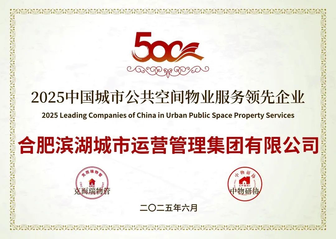 ̫������2007��վ(�й�)���޹�˾����