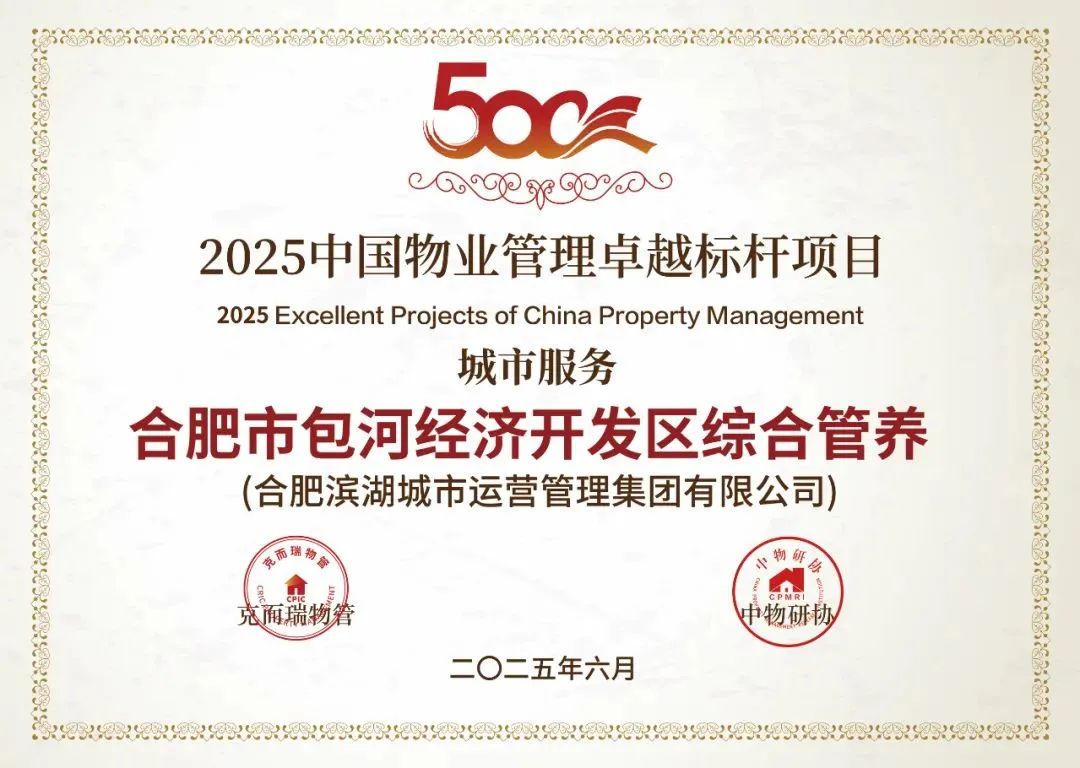 ̫������2007��վ(�й�)���޹�˾����