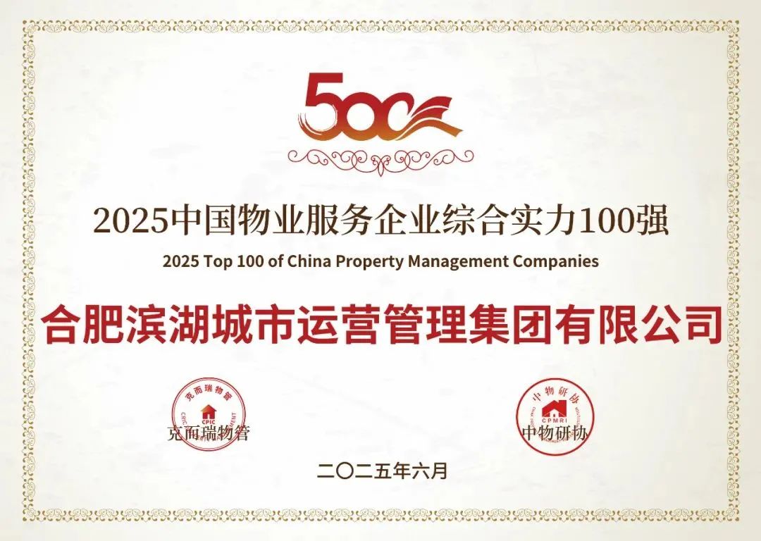 ̫������2007��վ(�й�)���޹�˾����