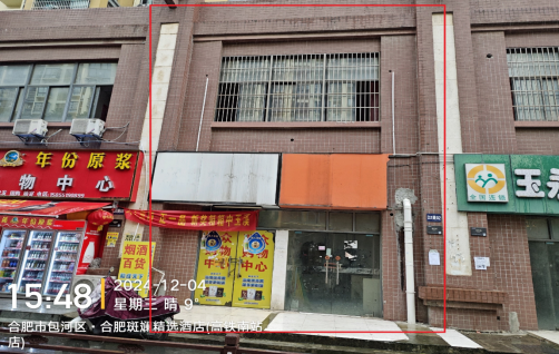 ̫������2007��վ(�й�)���޹�˾����