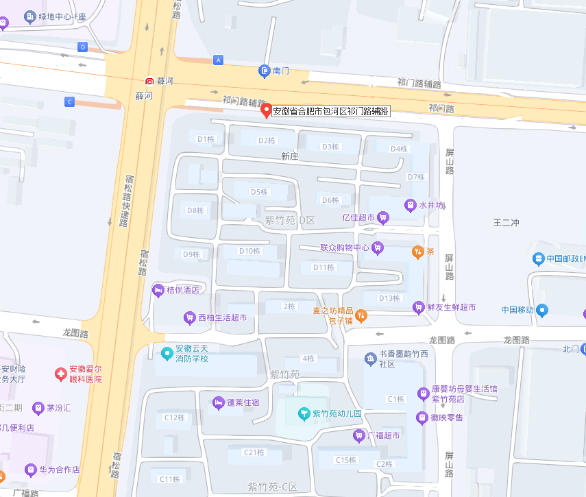 ̫������2007��վ(�й�)���޹�˾����