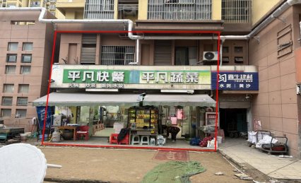 ̫������2007��վ(�й�)���޹�˾����