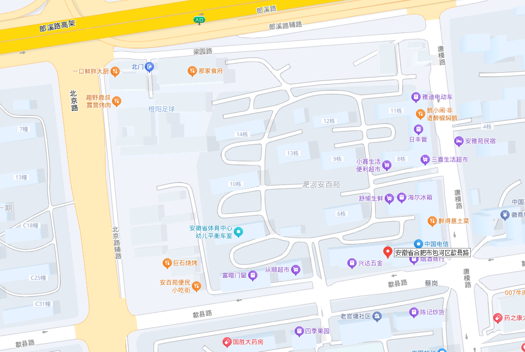 ̫������2007��վ(�й�)���޹�˾����