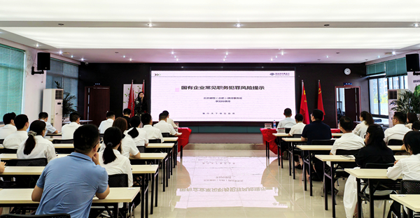 ̫������2007��վ(�й�)���޹�˾����