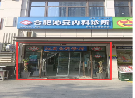 Ì«Ñô¼¯ÍÅ2007ÍøÕ¾(Öйú)ÓÐÏÞ¹«Ë¾¹ÙÍø