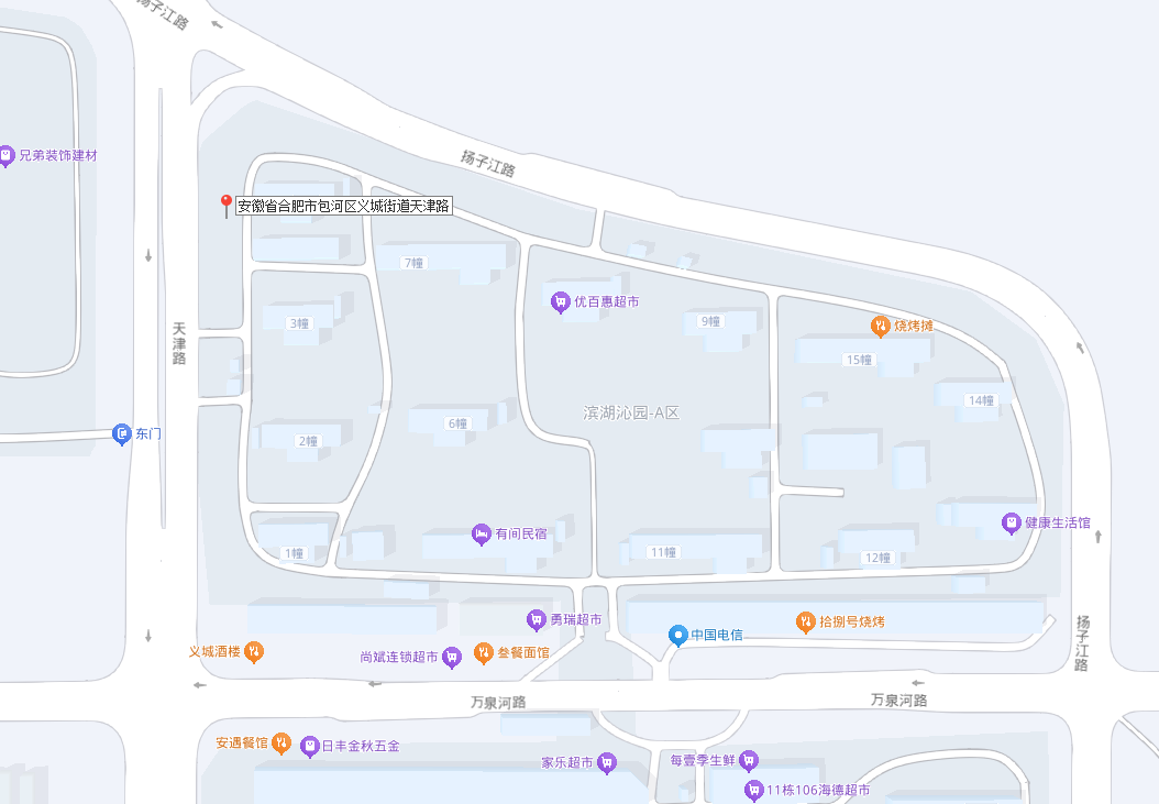 Ì«Ñô¼¯ÍÅ2007ÍøÕ¾(Öйú)ÓÐÏÞ¹«Ë¾¹ÙÍø