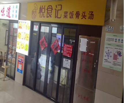 Ì«Ñô¼¯ÍÅ2007ÍøÕ¾(Öйú)ÓÐÏÞ¹«Ë¾¹ÙÍø