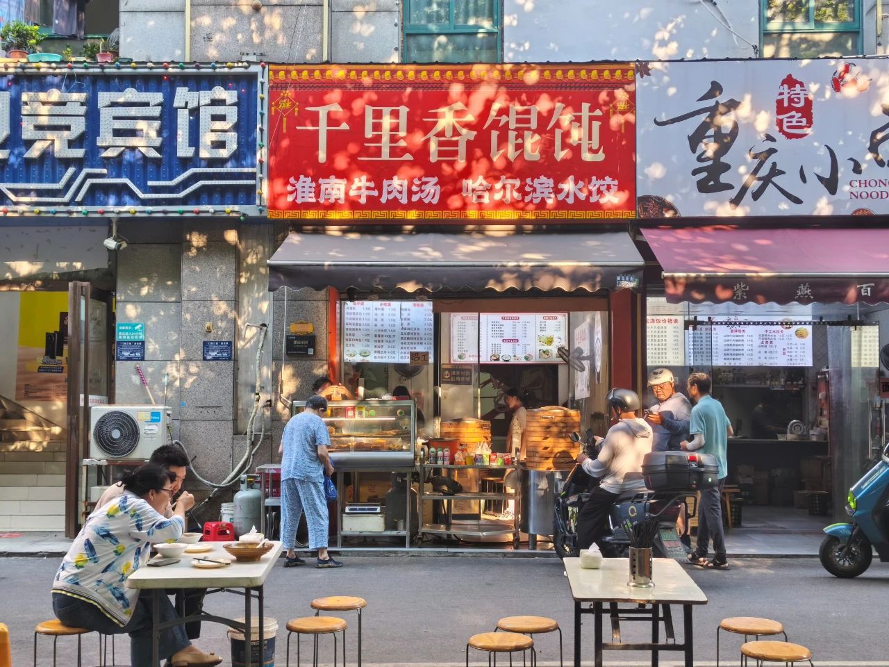 ̫������2007��վ(�й�)���޹�˾����