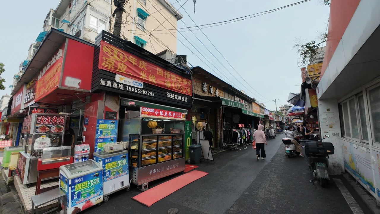 ̫������2007��վ(�й�)���޹�˾����