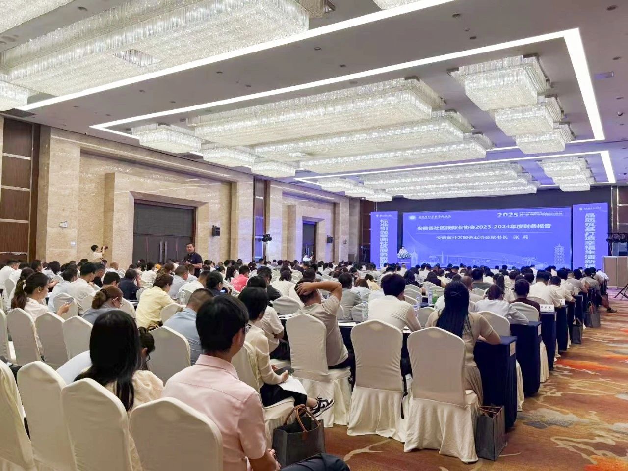 ̫������2007��վ(�й�)���޹�˾����