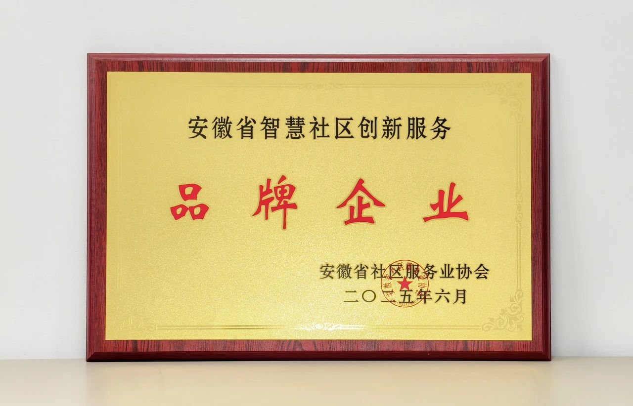 ̫������2007��վ(�й�)���޹�˾����