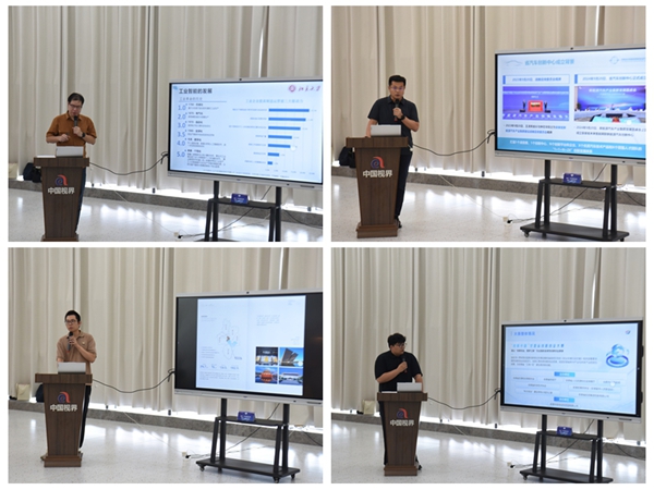 ̫������2007��վ(�й�)���޹�˾����