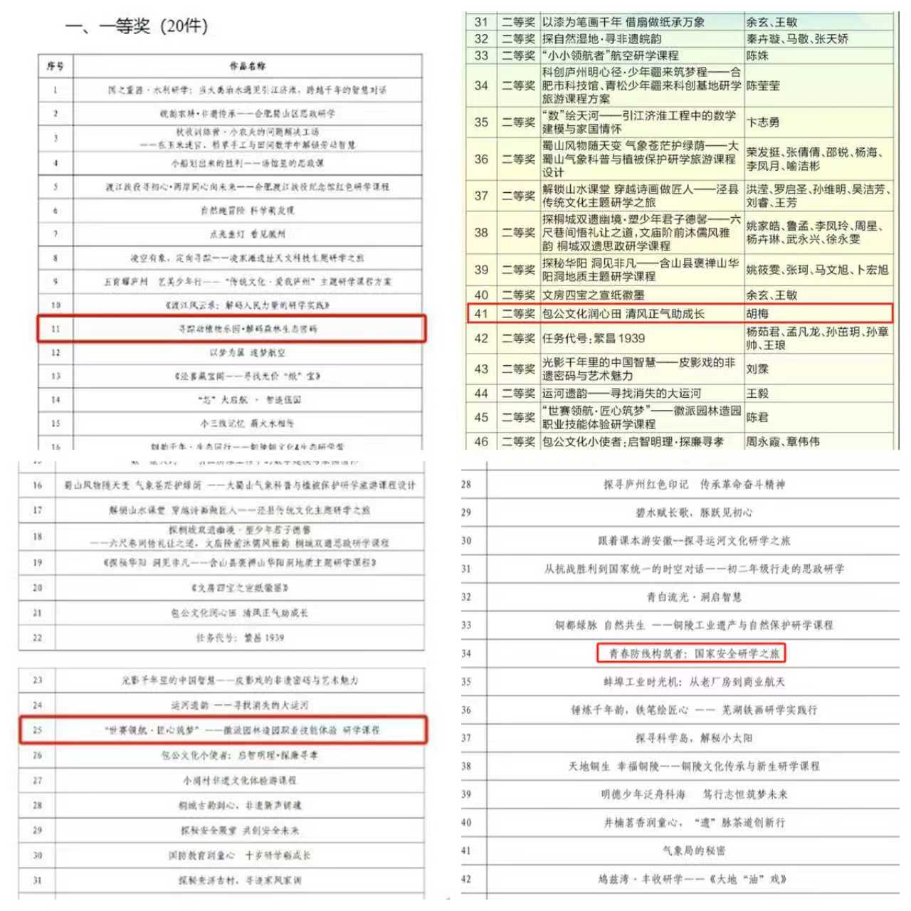 Ì«Ñô¼¯ÍÅ2007ÍøÕ¾(Öйú)ÓÐÏÞ¹«Ë¾¹ÙÍø