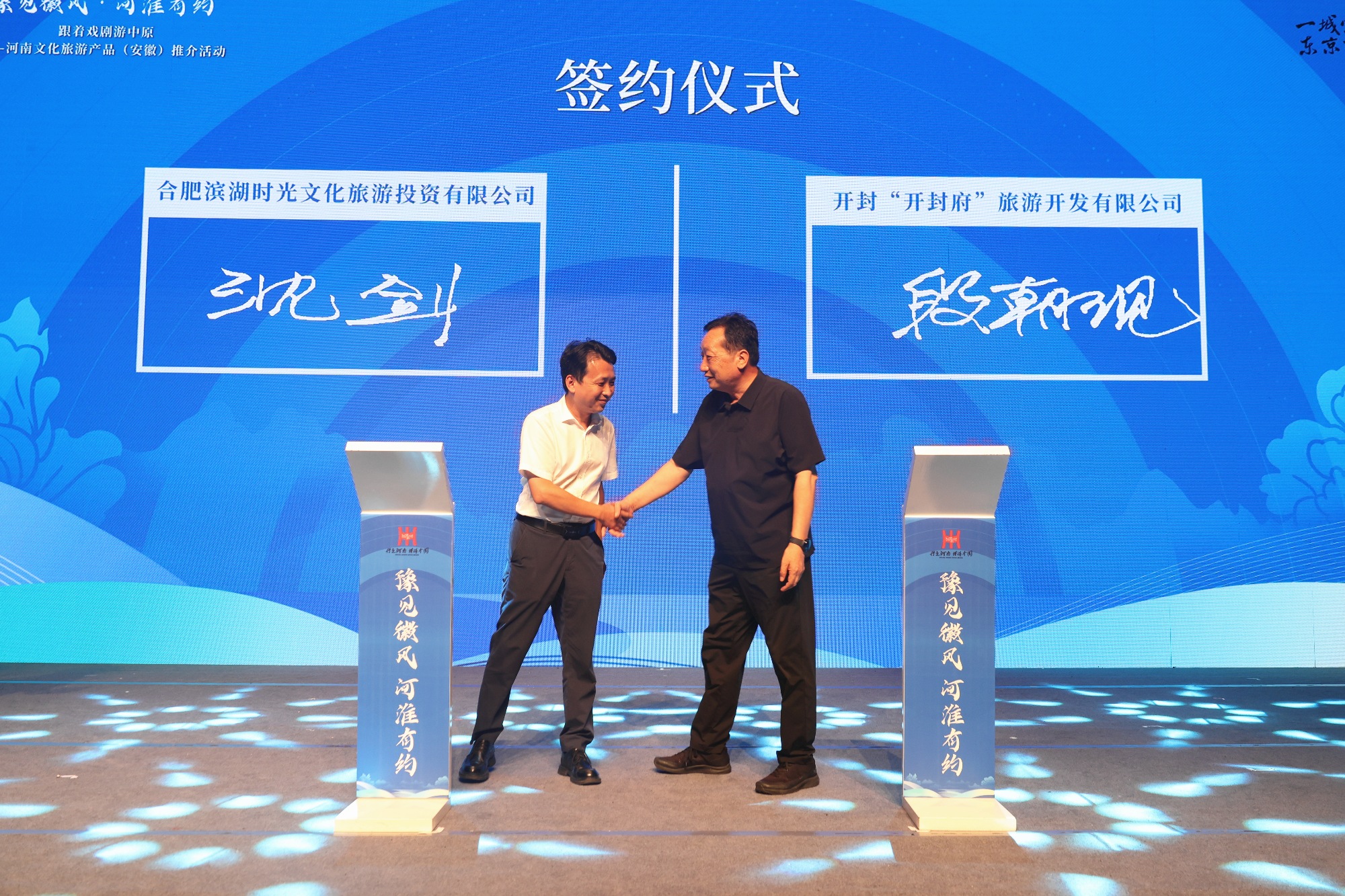 太阳集团2007网站(中国)有限公司官网