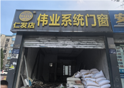 ̫������2007��վ(�й�)���޹�˾����