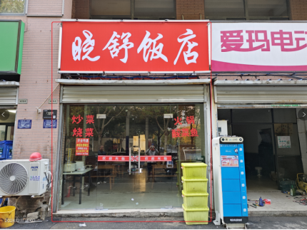 ̫������2007��վ(�й�)���޹�˾����