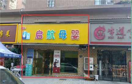 ̫������2007��վ(�й�)���޹�˾����