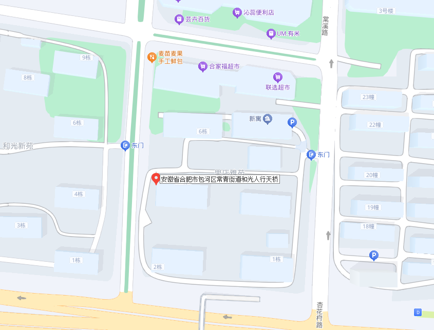 ̫������2007��վ(�й�)���޹�˾����