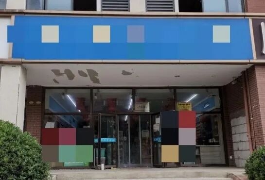 ̫������2007��վ(�й�)���޹�˾����