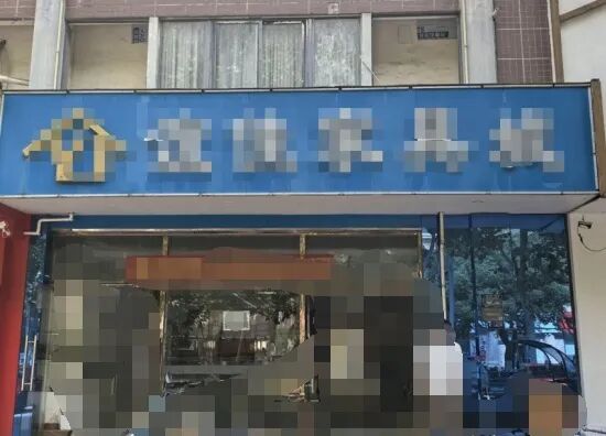 ̫������2007��վ(�й�)���޹�˾����