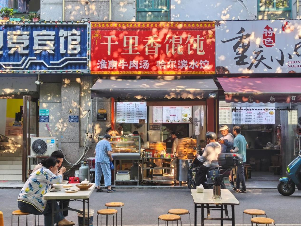 ̫������2007��վ(�й�)���޹�˾����