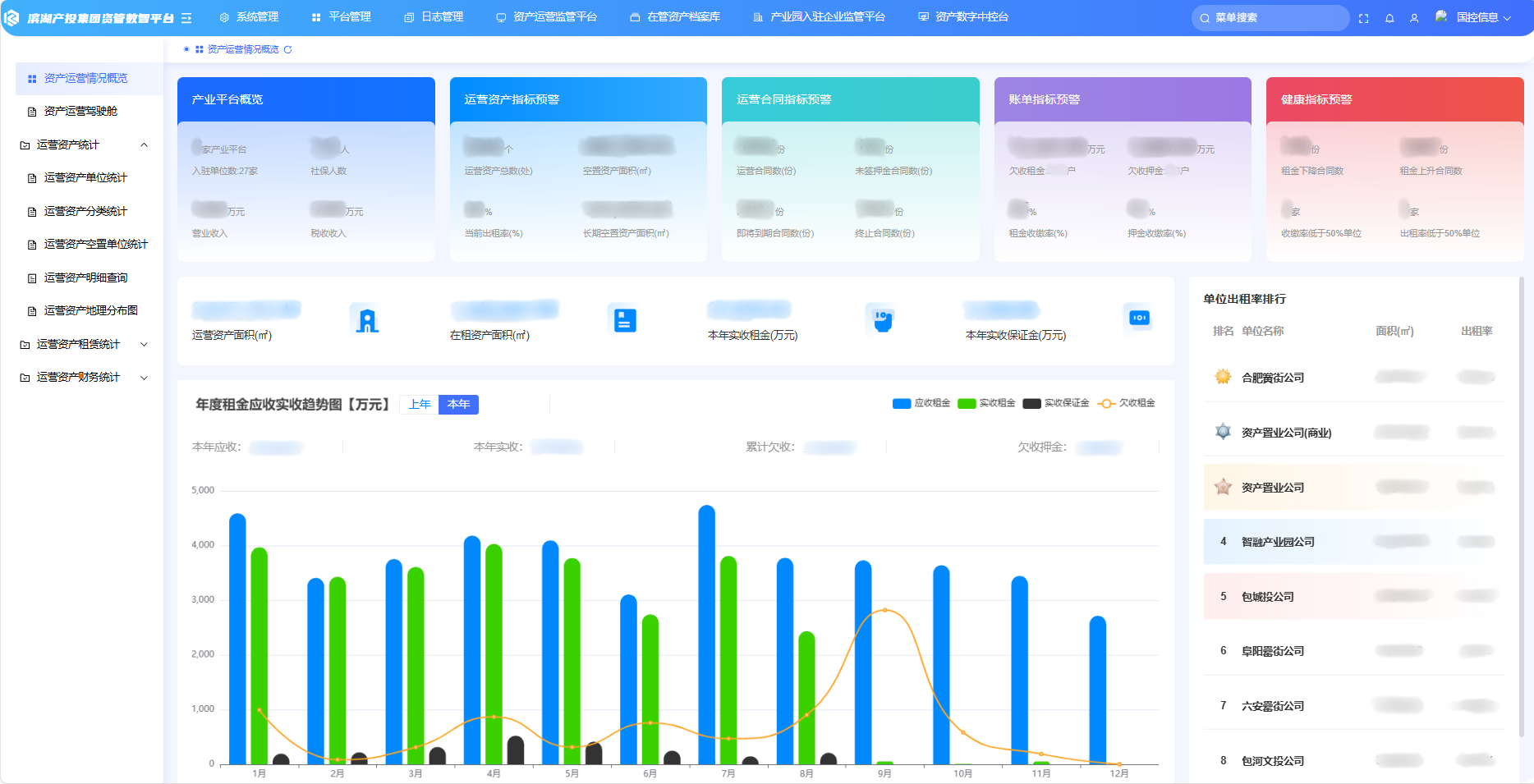 ̫������2007��վ(�й�)���޹�˾����