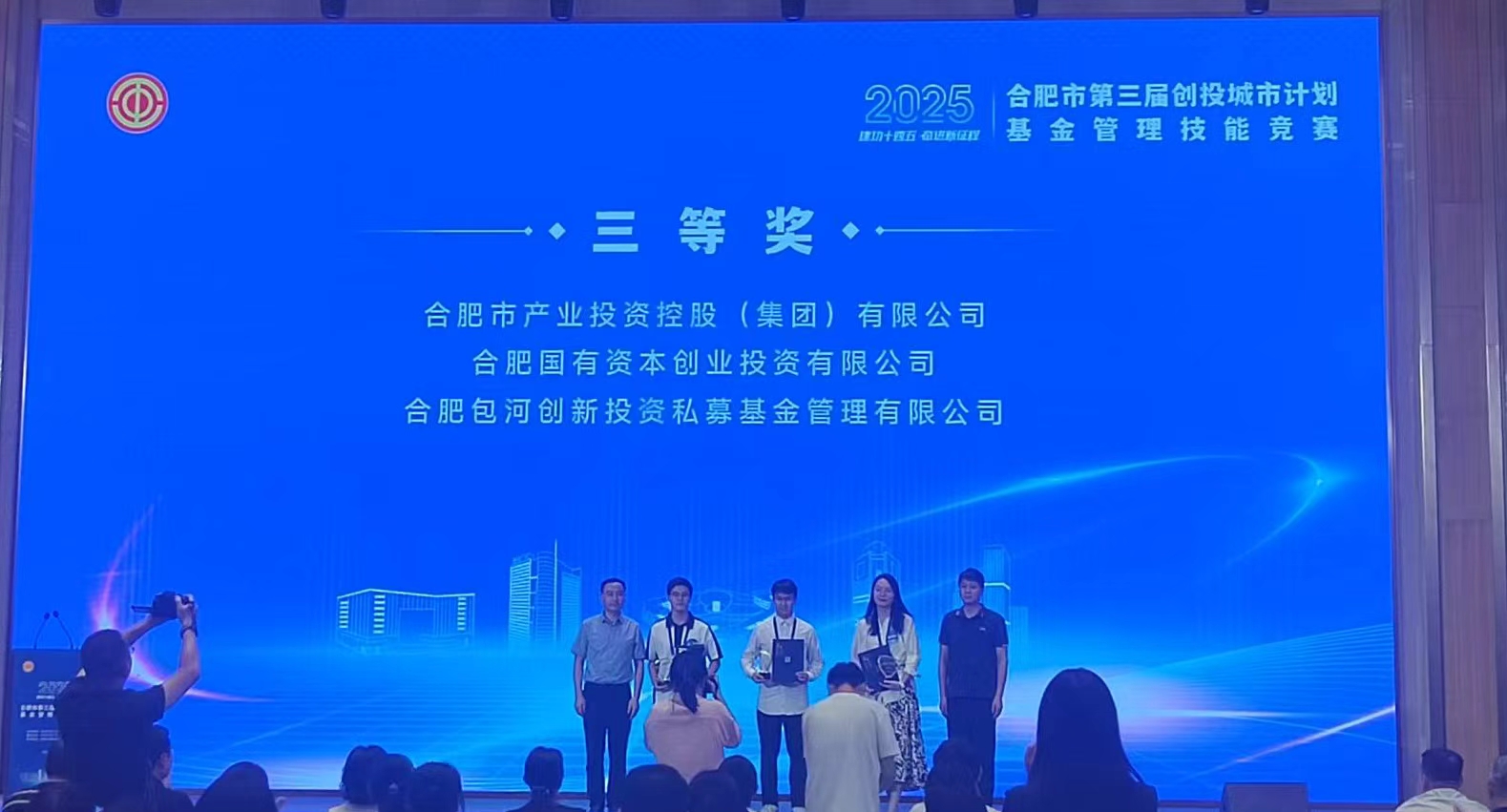 ̫������2007��վ(�й�)���޹�˾����