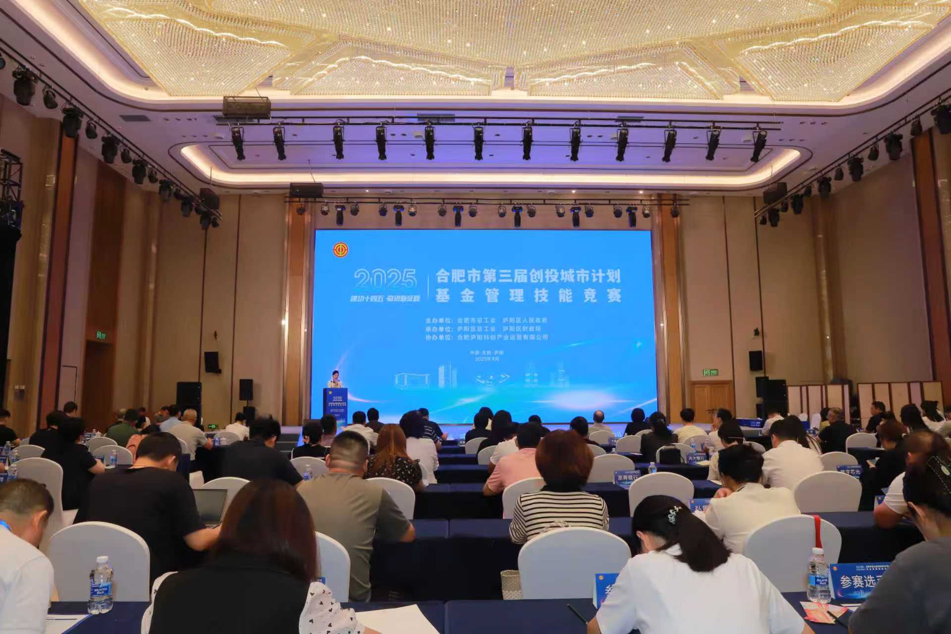 ̫������2007��վ(�й�)���޹�˾����