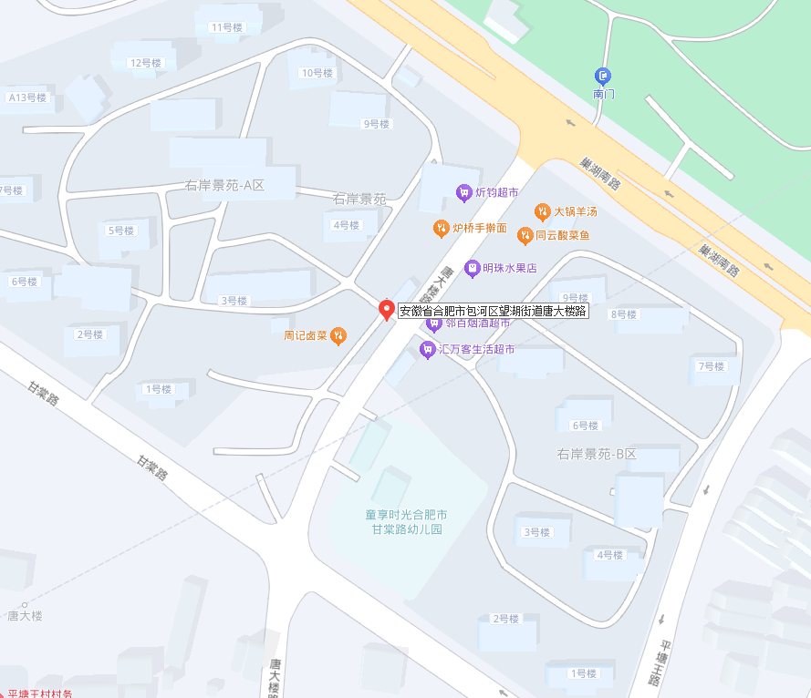 ̫������2007��վ(�й�)���޹�˾����